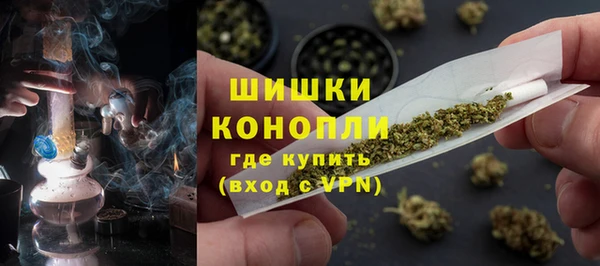 кокаин колумбия Иннополис